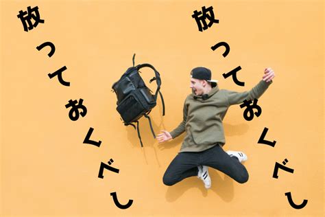 彼氏 一人 旅|寂しい。彼氏が一人旅に出かけてしまうのはどうして？ .